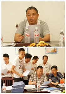 乐鱼官方网页版-乐鱼(中国)
与集团组织开展6月份工程人员行为规范大检查