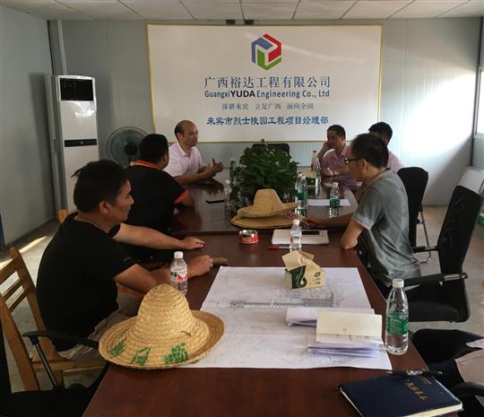 攻坚克难抓进度 一线视察解难题                  —乐鱼官方网页版-乐鱼(中国)
领导带队赴施工现场指导工作​