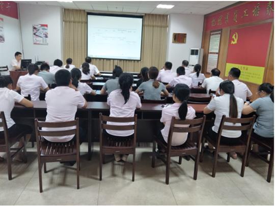 乐鱼官方网页版-乐鱼(中国)
顺利开展2019年工程系列 职称申报培训会