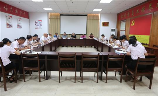 乐鱼官方网页版-乐鱼(中国)
顺利通过2019年度“三标一体”管理体系监督评审