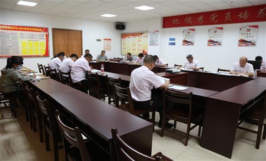 乐鱼官方网页版-乐鱼(中国)
组织召开自营试点项目总结交流现场会